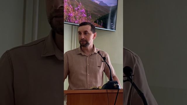 «Та ви приймете силу, як Дух Святий злине на вас…»