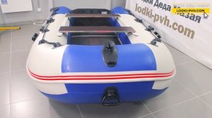 Обзор Стелс 315! Надувная лодка под мотор пвх от производителя Хантер