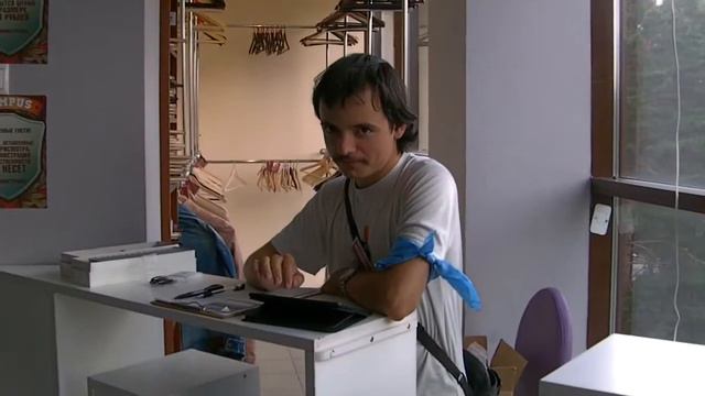 04 Общий план второй день смотреть онлайн