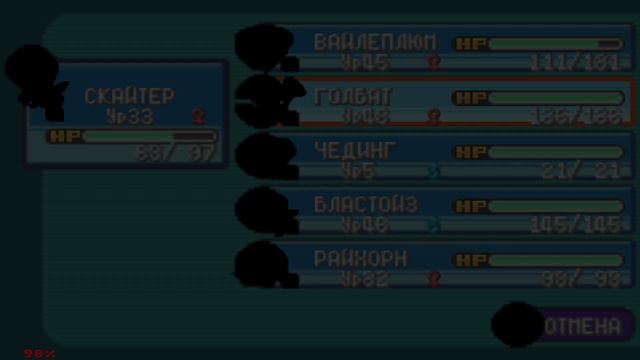 PFR. Catch them all 20 - Они все пали ради этой легенды смотреть онлайн