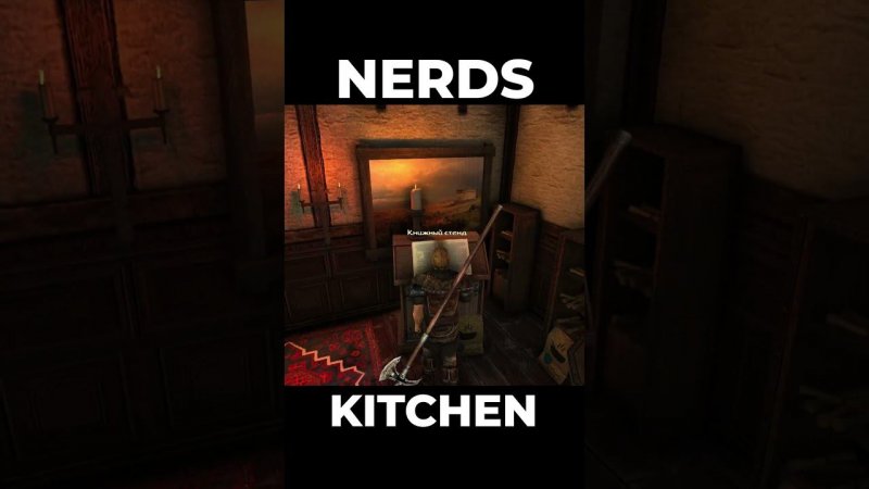 Хроники Миртаны: Архолос ➤ Nerds Kitchen #shorts #gothic2 #готика2 #архолос #archolos