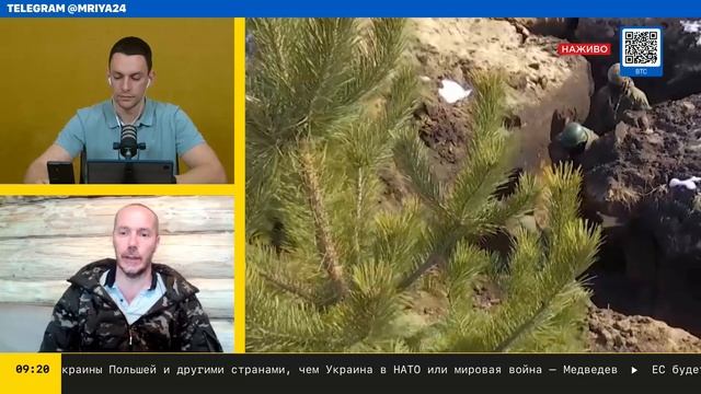 Схематозы на Украине. Студентов стало больше.