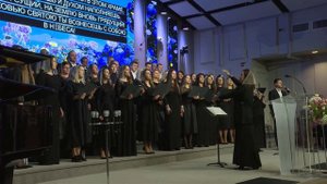 Господь - Ты с нами, с нами в этом храме