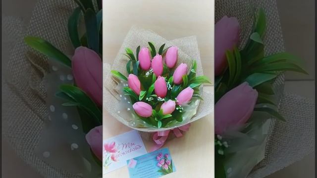 Букет тюльпанов из мыла. Красивый и нежный подарок на 8 марта. смотреть онлайн