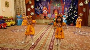 Танец Хлопушек