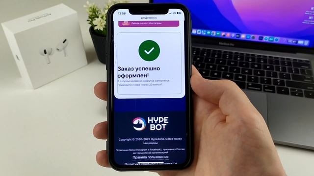 КАК БЕСПЛАТНО НАКРУТИТЬ ЛАЙКИ В INSTAGRAM | НАКРУТКА В ИНСТАГРАМ