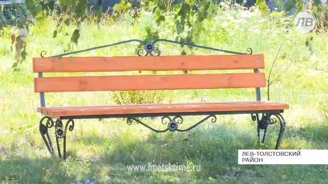 Реализация проекта Городская среда Липецкая область смотреть онлайн