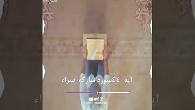 Насихат... смотреть онлайн