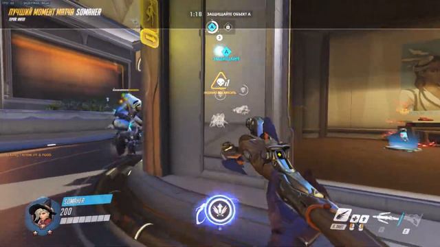 Читер? Почему сразу читер то? смотреть онлайн