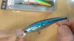 Распаковка посылки с воблером Cultiva Ripn Minnow 70F