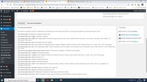 Как сделать HTML карту сайта в WordPress
