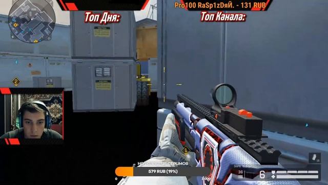 ?ВЕЧЕРНИЙ СТРИМ ПО WARFACE / ИГРАЮ ПАБЛИКИ И СЛИВАЮСЬ НА РЕЙТИНГОВЫХ МАТЧАХ / ОБЩАЮСЬ СО ЗРИТЕЛЯМИ? смотреть онлайн