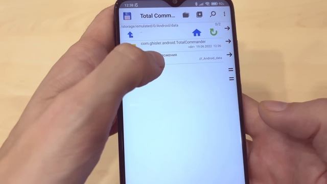 ? УДАЛИ Эти Файлы ПАРАЗИТЫ на Телефоне И ОФИГЕЕШЬ!! смотреть онлайн