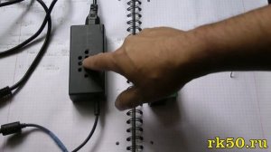 Ремонт блока питания своими руками, ремонт блока питания ноутбука