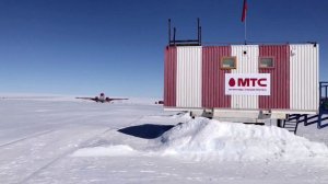 МТС запустила в Антарктиде первую российскую сеть сотовой связи