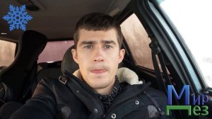 Клопы погибают на морозе?