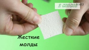 Молд из герметика своими руками. 2 способа//Silicone mold. DIY//VAIGI. Polymer clay tutorials