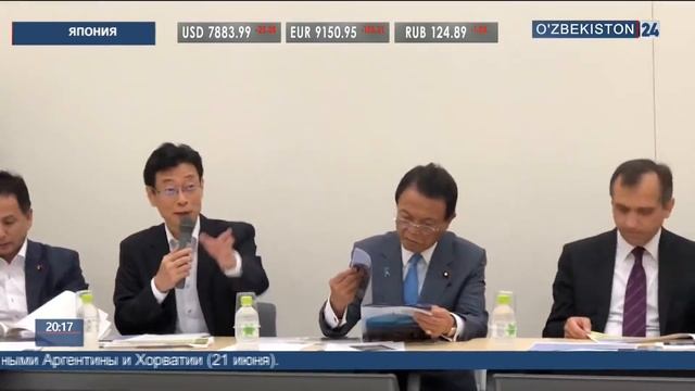 Сюжет о «Лиге дружбы Узбекистан- Япония» смотреть онлайн
