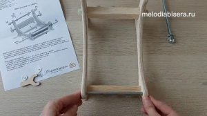 Станок для бисероплетения