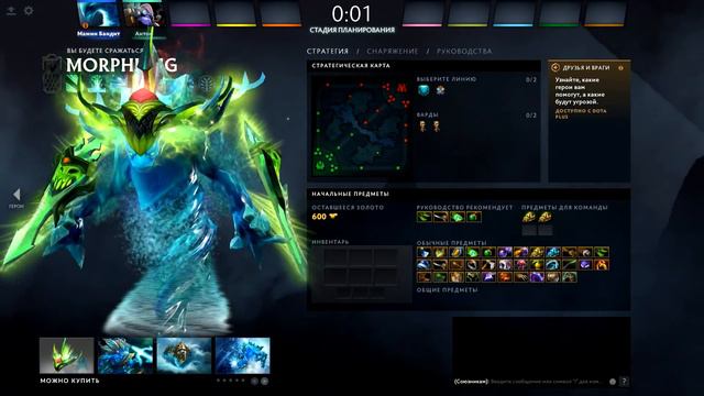 ГЕРОЙ СТАЛ БЕССМЕРТНЫМ и НОНТАРГЕТНЫМ ИЗ-ЗА ОТРИЦАТЕЛЬНОГО ХП в ПАТЧЕ 7.28c ДОТА 2 [Баг Патруль] смотреть онлайн