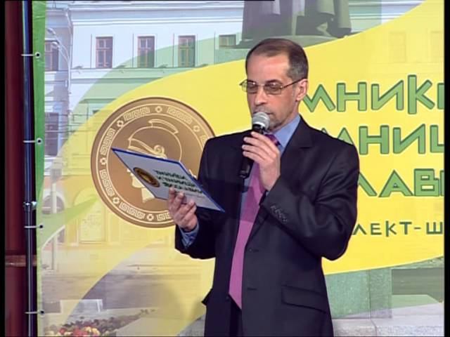 Умники и умницы_Игра 2