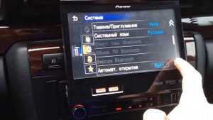 Audi A4 b5 & pioneer avh p6300bt