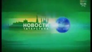 Сюжет по делу в отношении РСА 26 октября 2016 г.mp4