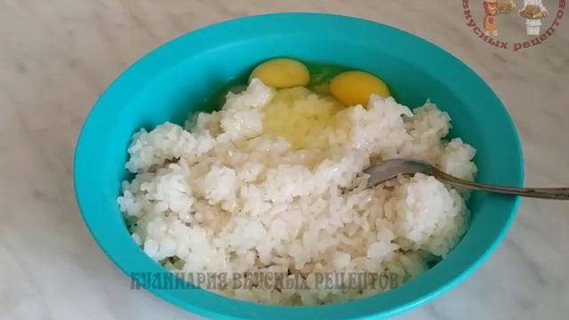 КАК ПРИГОТОВИТЬ РИСОВЫЕ КОТЛЕТЫ С ФАРШЕМ КУЛИНАРИЯ ВКУСНЫХ ПОЛЕЗНЫХ РЕЦЕПТОВ