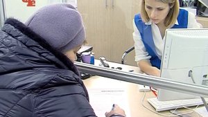 3 - ЭЦП можно получить в МФЦ