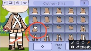 Моя не любимая вещь (gacha Lifi)