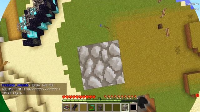 ГАРТЕН ОФ БАНБАН НО ОНИ СКИБИДИ ТУАЛЕТЫ В МАЙНКРАФТ 100% ТРОЛЛИНГ МУЛЬТИК SKIBIDI TOILET ХАРДИ смотреть онлайн