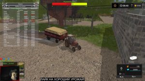 Farming Simulator 17  Россия новое прохождение карты #1