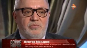Внеземное происхождение мужчин доказано наукой.Загадки эволюции.Документальный проект
