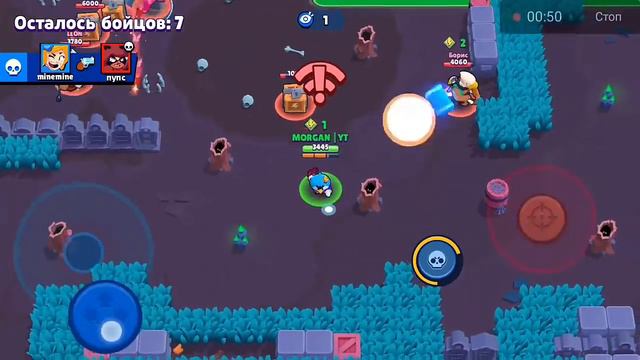 Бравлер Котя Уходи! Конфликт Коти и Евы! смотреть онлайн