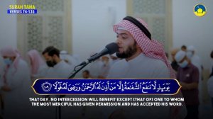 Amazing Quran Recitation 🎧 of Surah Taha Ayat 74-135 by Ahmad Alnufais