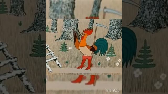 Буктрейлер "Теремок" смотреть онлайн