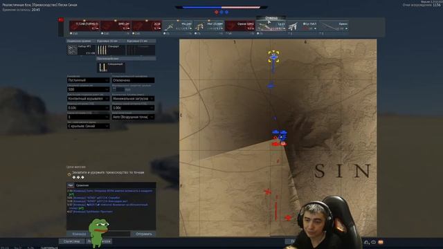 ЗАКАЗЫ ТЕХНИКИ НЕ ПРИНИМАЮТСЯ! Заказной стрим от GardenPlum на Советах смотреть онлайн