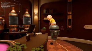 Гоняем лысого ??