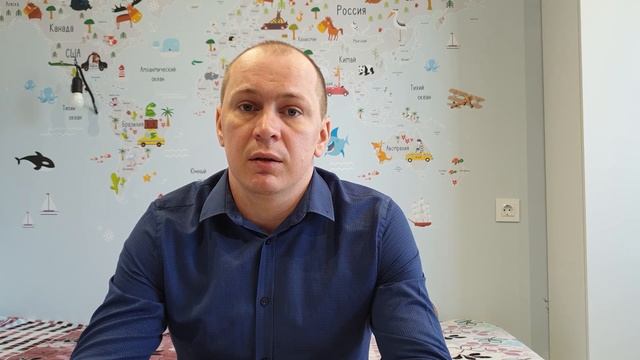 Урок 1 физика 5 класс