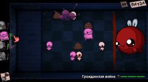 Все испытания I.Rule (1.6 альфа)/TboI + PvsZ