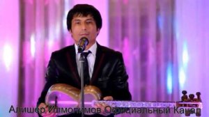 Писар дасти падар гирад