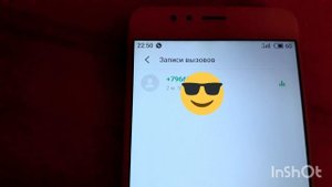 Мошенник случайно позвонил в психушку. Неподдельное удивление в голосе! Полная запись разговора.
