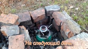 Очистка свинца для литья пуль.