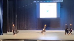 танец"Встанем"