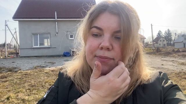 Продолжаем ремонт, сломалась стиралка, садим рассаду ? #влог#семейныйканал#жизньуморя
