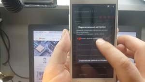 FRP! Tele2 Maxi 1.1 Сброс аккаунта гугл.