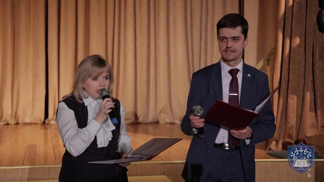 Встреча выпускников 2023 смотреть онлайн