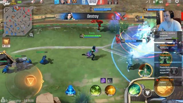 🍀 Тестим Факела! | Marvel Super War 🍀 смотреть онлайн