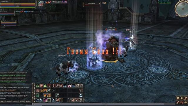 Фарм 29 лабы соло в 2 окна (гном + эльф) гайды квесты заработок адены инсты РБ катакомбы некрополи смотреть онлайн