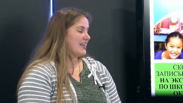 Экскурсия по Общественным школам Эвергрин смотреть онлайн